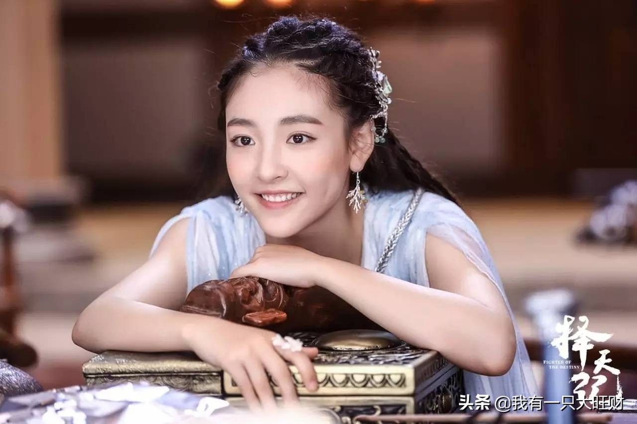 天记妖族神女(择天记电视剧妖族神女)