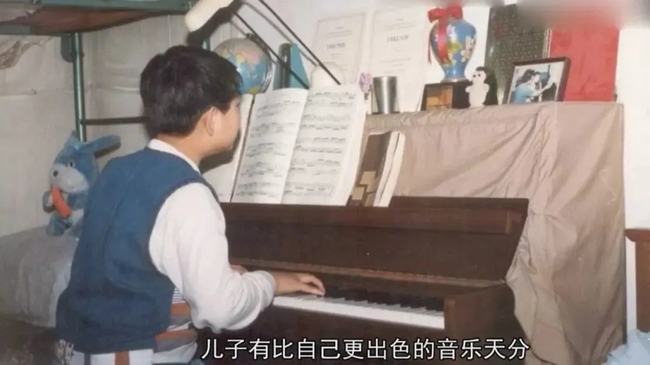 郎朗和他父亲访谈(郎朗当爸爸称变化极大)
