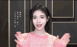 鞠婧祎面部变化分析图片(刘浩存和鞠婧祎怎么了)