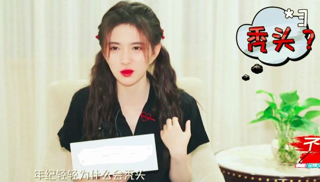 鞠婧祎面部变化分析图片(刘浩存和鞠婧祎怎么了)