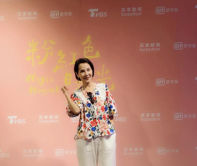 邵氏女星林秀君曝现况(林秀君女儿丁巧唯近况)