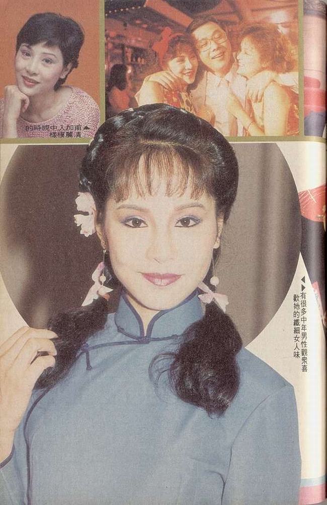 邵氏女星林秀君曝现况(林秀君女儿丁巧唯近况)