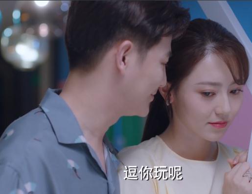 逆流而上的你高蜜给邹凯做蛋糕(高蜜给邹凯做蛋糕遭嫌弃)