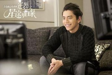 逆袭之星途璀璨所有的人物(逆袭之星途璀璨如何开播)