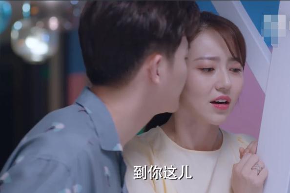 逆流而上的你高蜜给邹凯做蛋糕(高蜜给邹凯做蛋糕遭嫌弃)