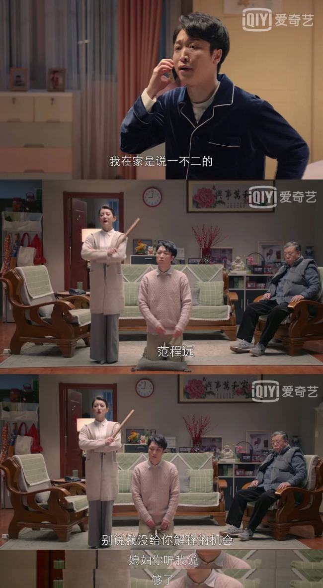 青岛大姨张海宇后续(青岛大姨张海宇哪去了)