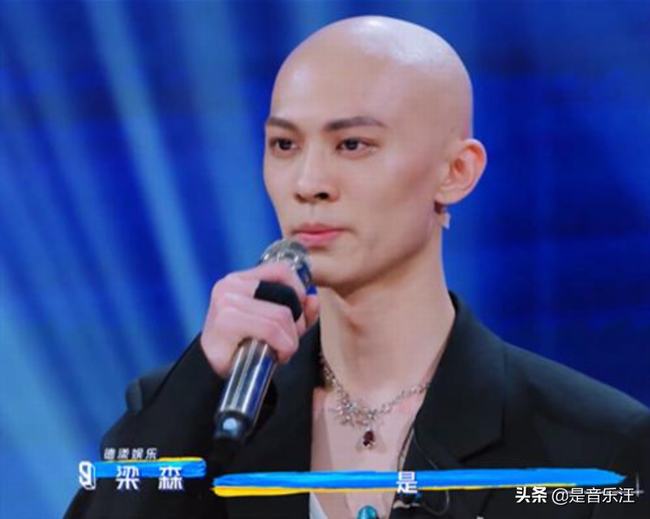 青春有你3梁森因为光头哭(青春有你3 光头梁森)