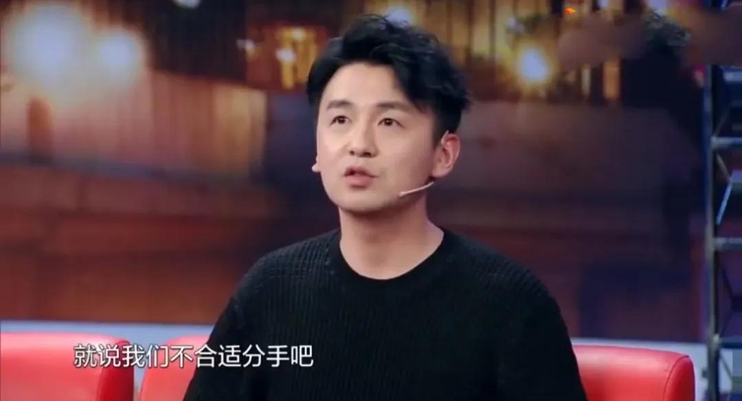 雷佳音和老婆吵架(演员雷佳音的老婆照片)