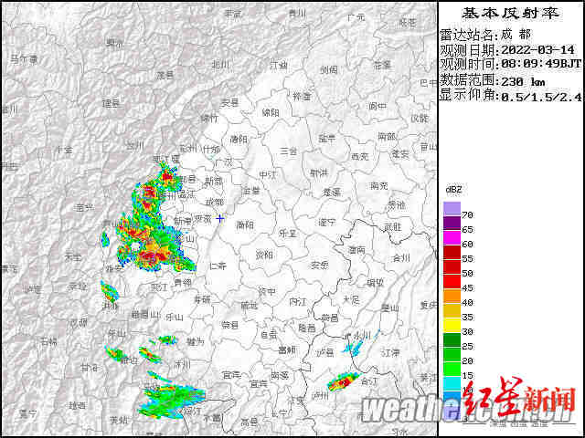 青城山今天下冰雹了(今天成都哪里下了冰雹)