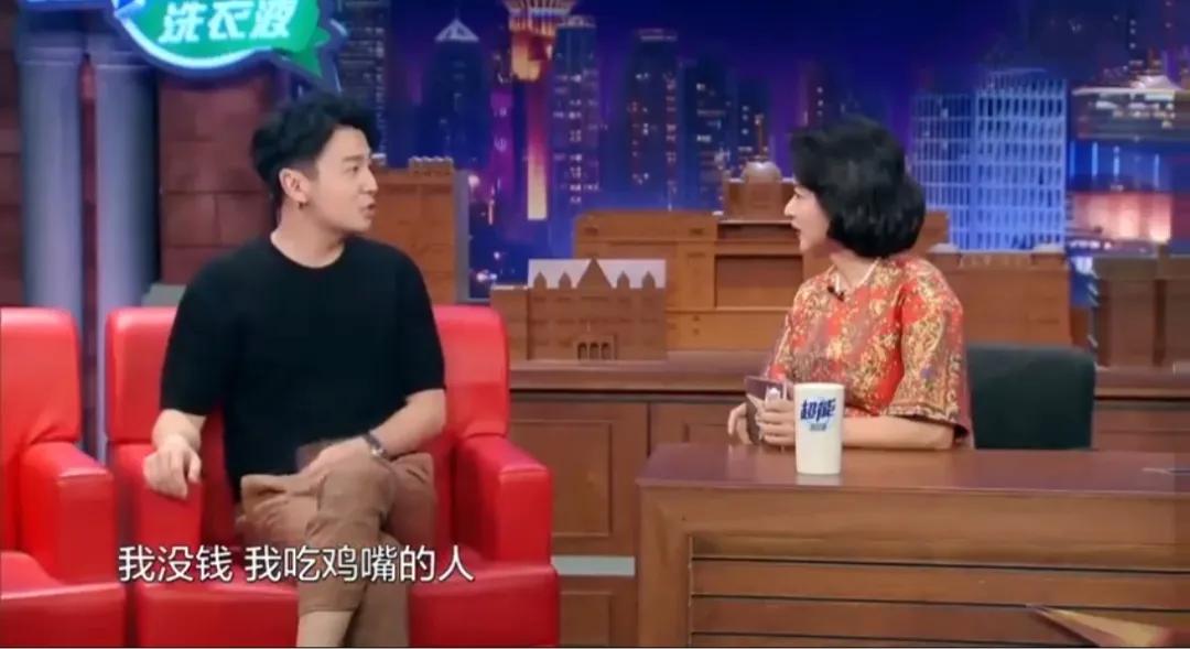 雷佳音和老婆吵架(演员雷佳音的老婆照片)