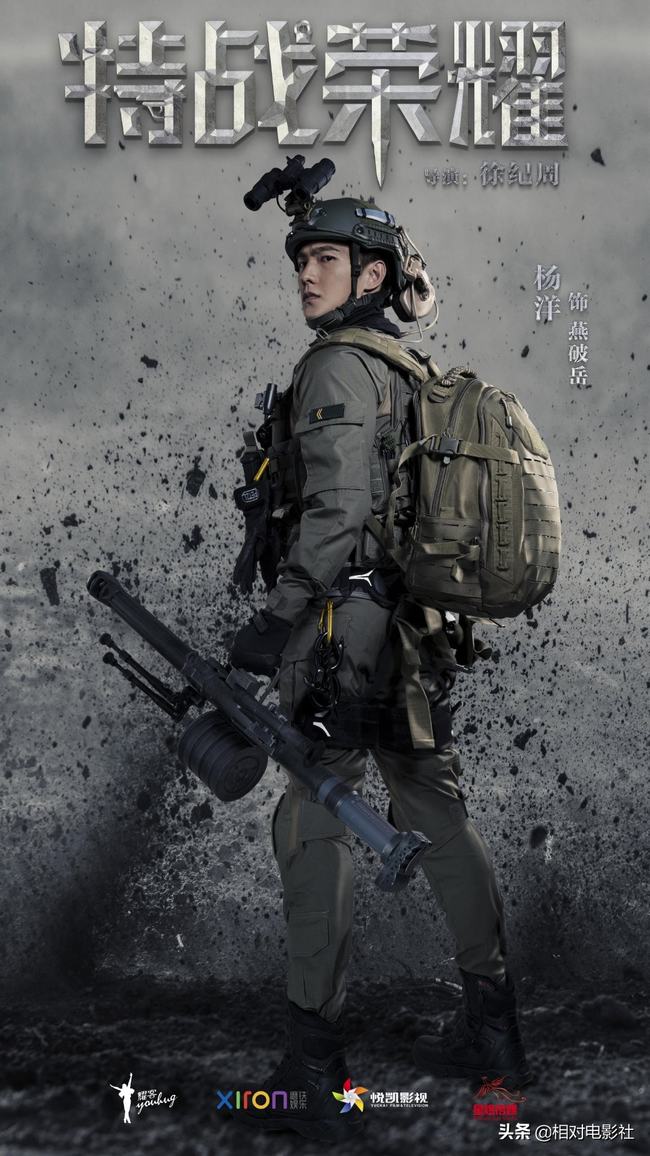 金瀚李一桐新剧乌云遇皎月(李一桐金瀚合作的电视剧)