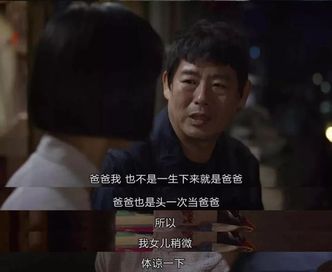 请回答1988为什么适合冬天看(请回答1988 冬天)