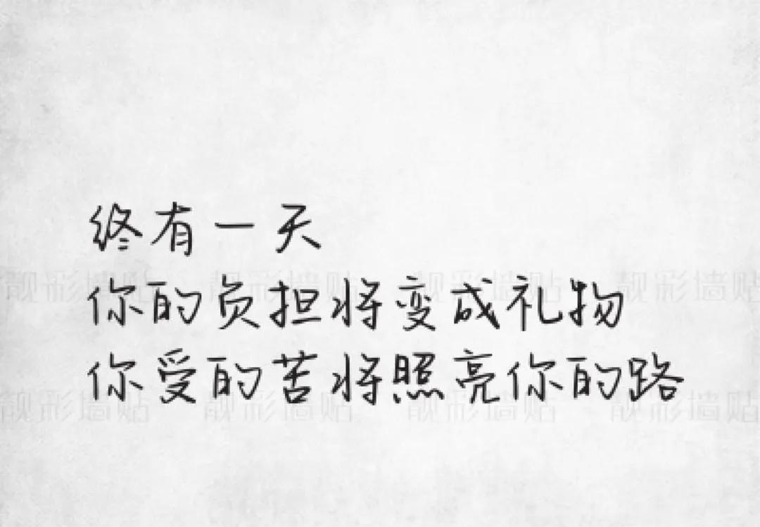 贾玲头条(贾玲和谁表演女汉子)