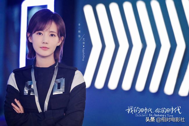 金瀚李一桐新剧乌云遇皎月(李一桐金瀚合作的电视剧)