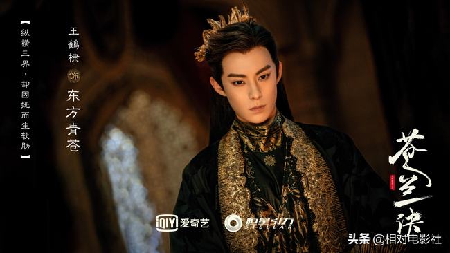 金瀚李一桐新剧乌云遇皎月(李一桐金瀚合作的电视剧)