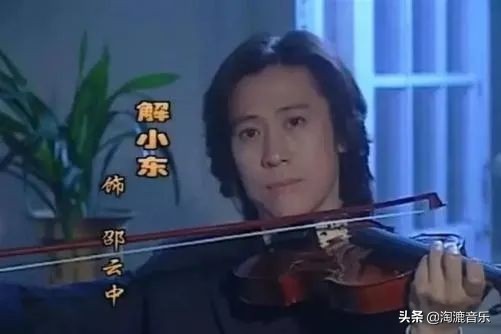 解晓东今儿真高兴现场版春晚(解晓东今年上春晚吗)