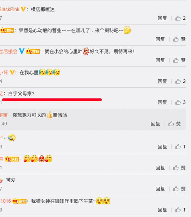 诺澜刘萌萌现状(诺澜刘萌萌高清图片)