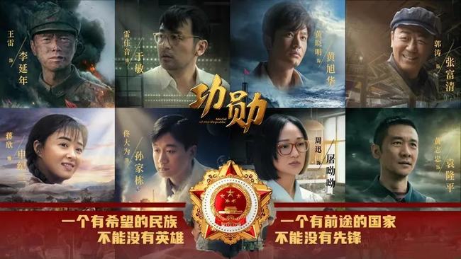 近期开播及定档的电视剧(今晚哪些电视剧开播)
