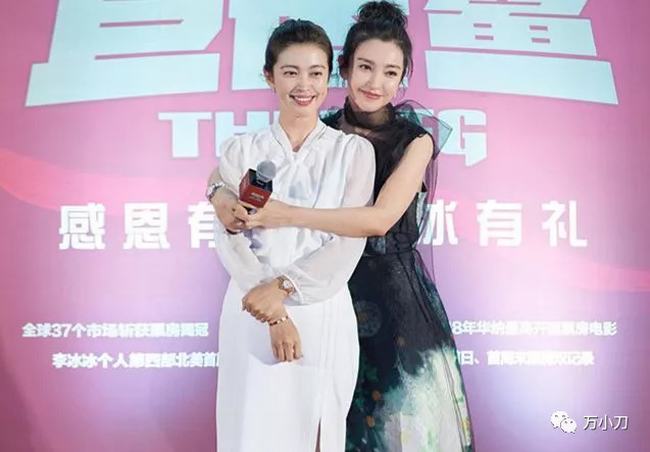 金牌经纪人王京花的传奇故事(金牌经纪人王京花近况)