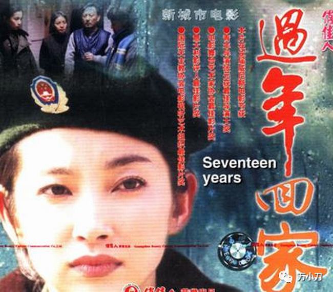 金牌经纪人王京花的传奇故事(金牌经纪人王京花近况)