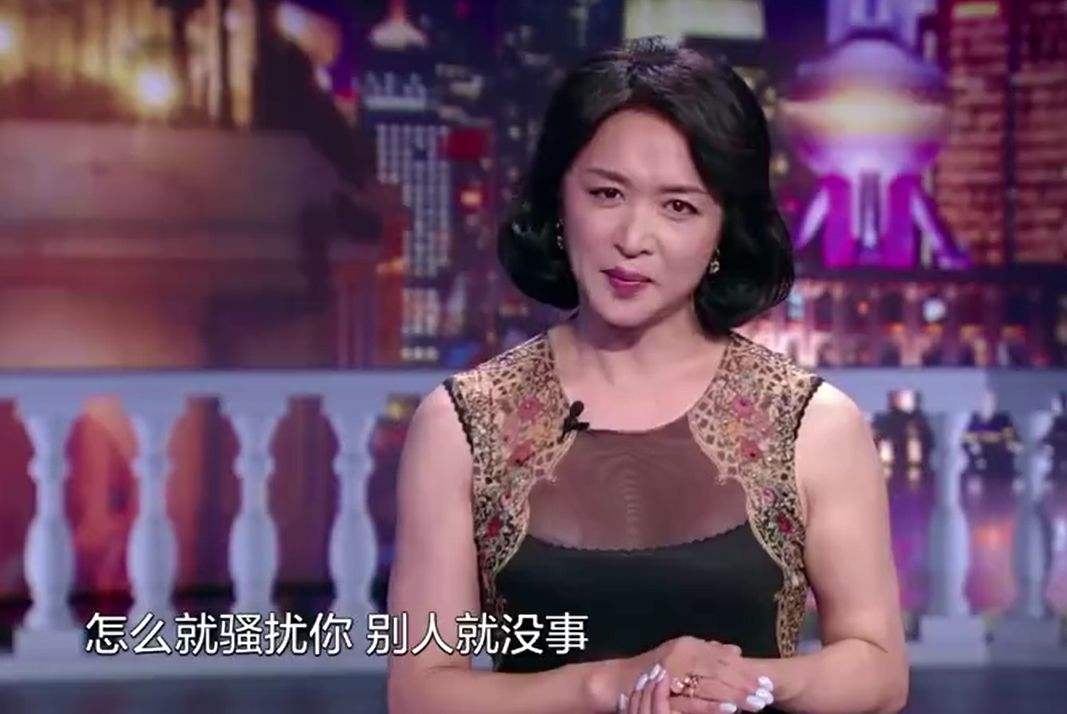 金星自我价值(网友数落金星的话语)