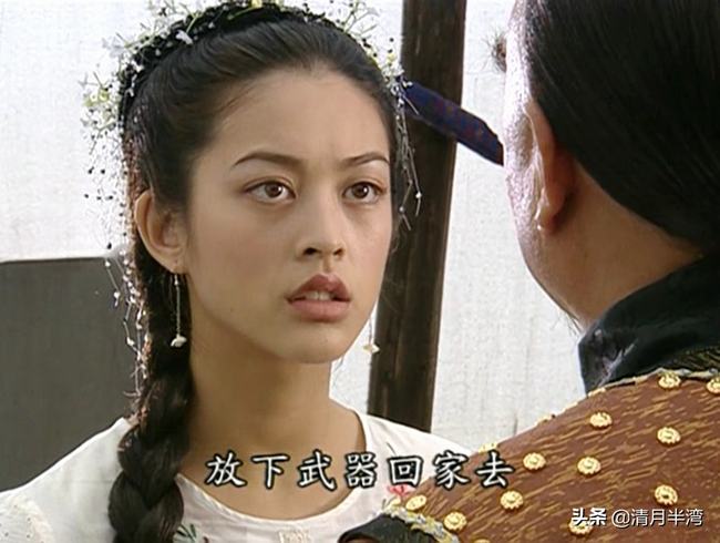 金庸第一美人香香公主(金庸笔下的香香公主)