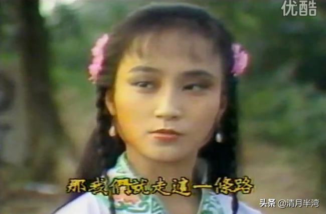 金庸第一美人香香公主(金庸笔下的香香公主)