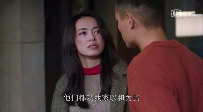 解读都挺好苏明玉(都挺好苏明玉谢谢大哥)