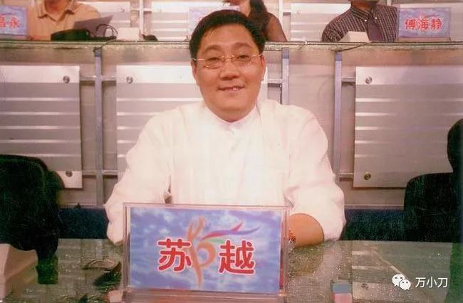 金牌经纪人王京花的传奇故事(金牌经纪人王京花近况)