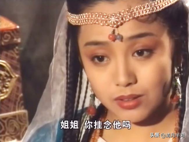金庸第一美人香香公主(金庸笔下的香香公主)