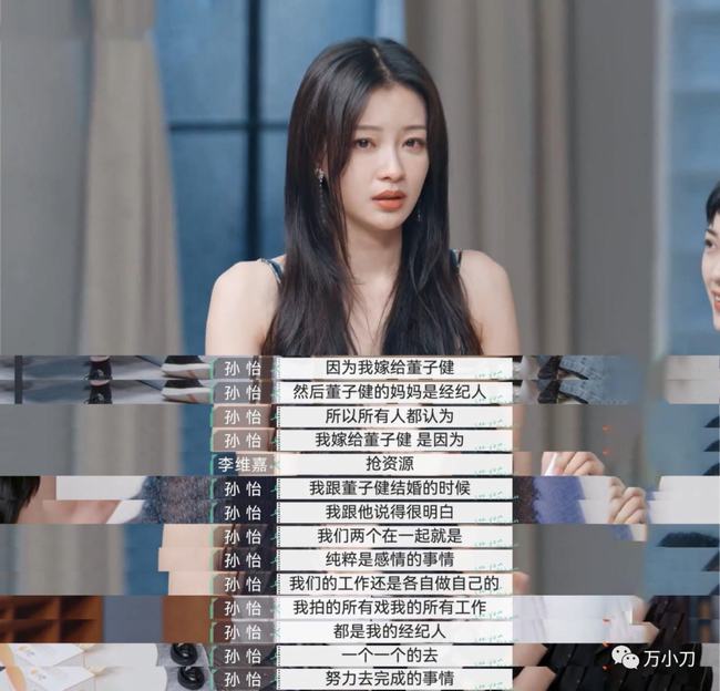 金牌经纪人王京花的传奇故事(金牌经纪人王京花近况)