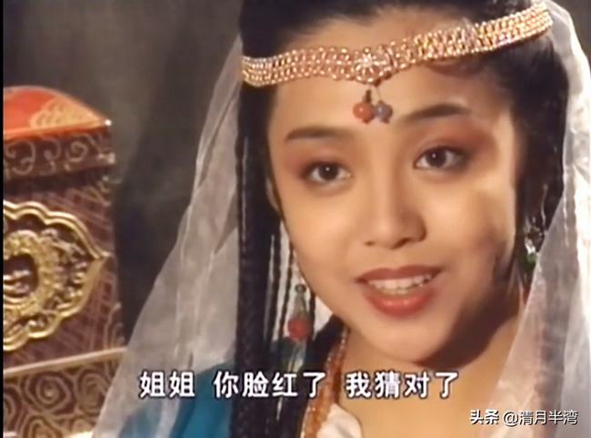 金庸第一美人香香公主(金庸笔下的香香公主)