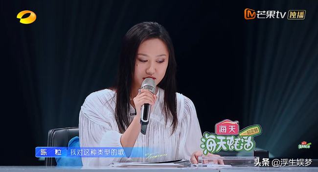 金池唱歌撕心裂肺(金池参加谁是宝藏歌手)