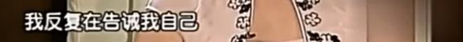 金星成名前经历(金星个人简历结婚照)