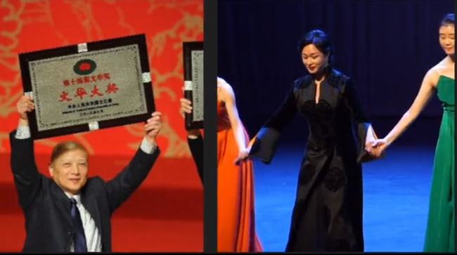 金星成名前经历(金星个人简历结婚照)
