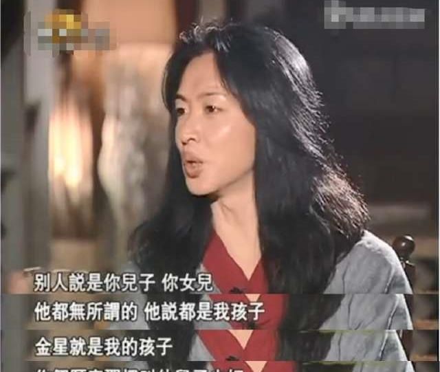 金星变性手术来自家人的支持(金星变性手术后现状)