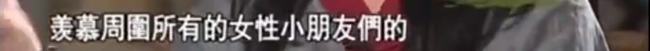 金星成名前经历(金星个人简历结婚照)