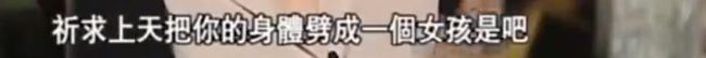 金星成名前经历(金星个人简历结婚照)