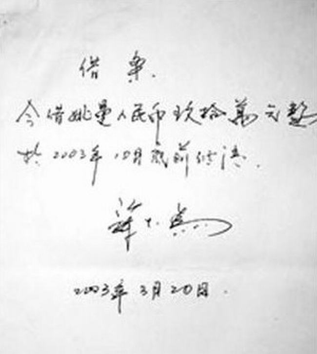蒋大为登上春晚多少次(蒋大为上过春晚视频)
