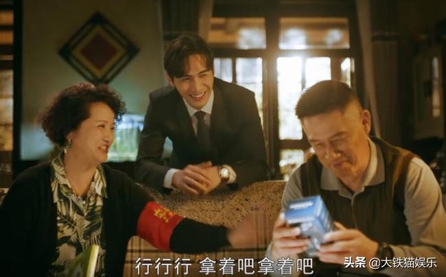石凉的妻子丛珊个人资料(丛珊与石凉曾经的好夫妻)
