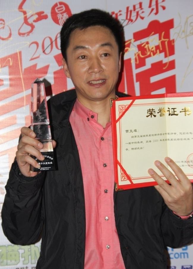 胜算森田程书记(胜算里有达康书记吗)