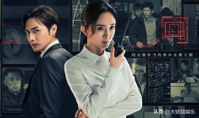 石凉的妻子丛珊个人资料(丛珊与石凉曾经的好夫妻)