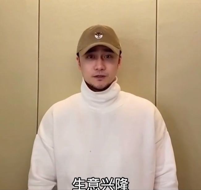 蒋劲夫花臂纹身(蒋劲夫真正男子汉纹身)