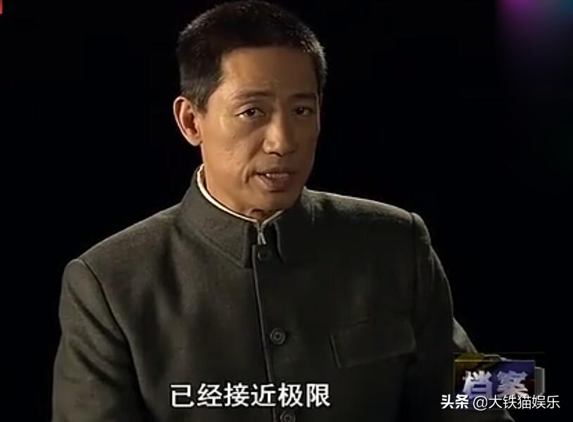 石凉的妻子丛珊个人资料(丛珊与石凉曾经的好夫妻)