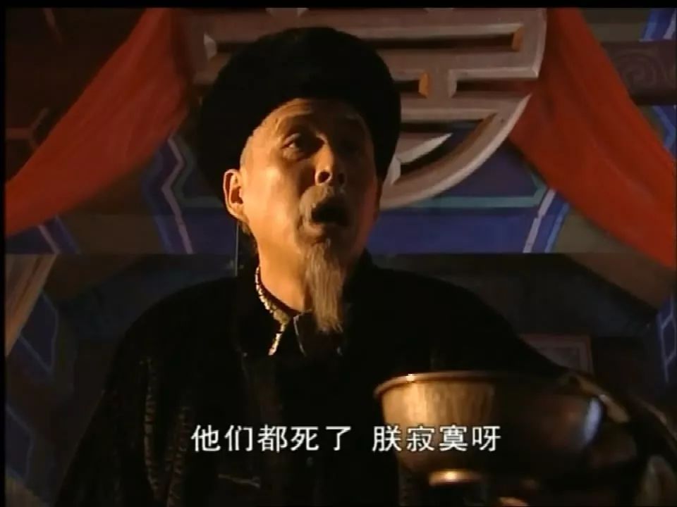 焦晃与陈道明康熙(焦晃与陈道明康熙演得好)