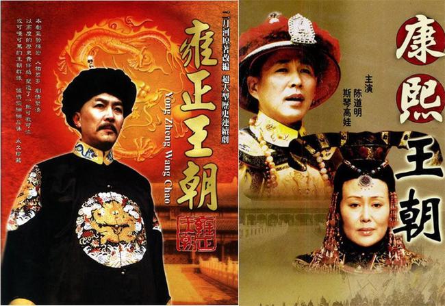 焦晃与陈道明康熙(焦晃与陈道明康熙演得好)