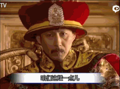 焦晃与陈道明康熙(焦晃与陈道明康熙演得好)