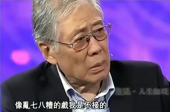 焦晃与陈道明康熙(焦晃与陈道明康熙演得好)