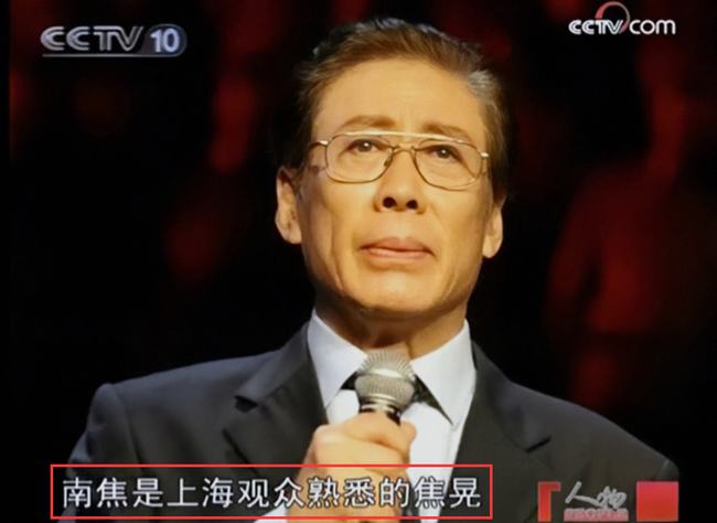 焦晃与陈道明康熙(焦晃与陈道明康熙演得好)