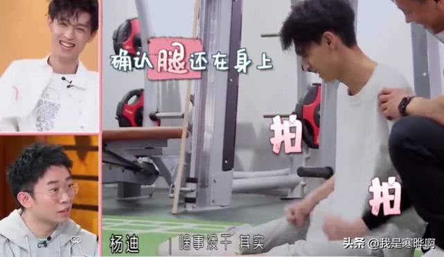 秦霄贤胖了多少斤(秦霄贤增肥前多少斤)